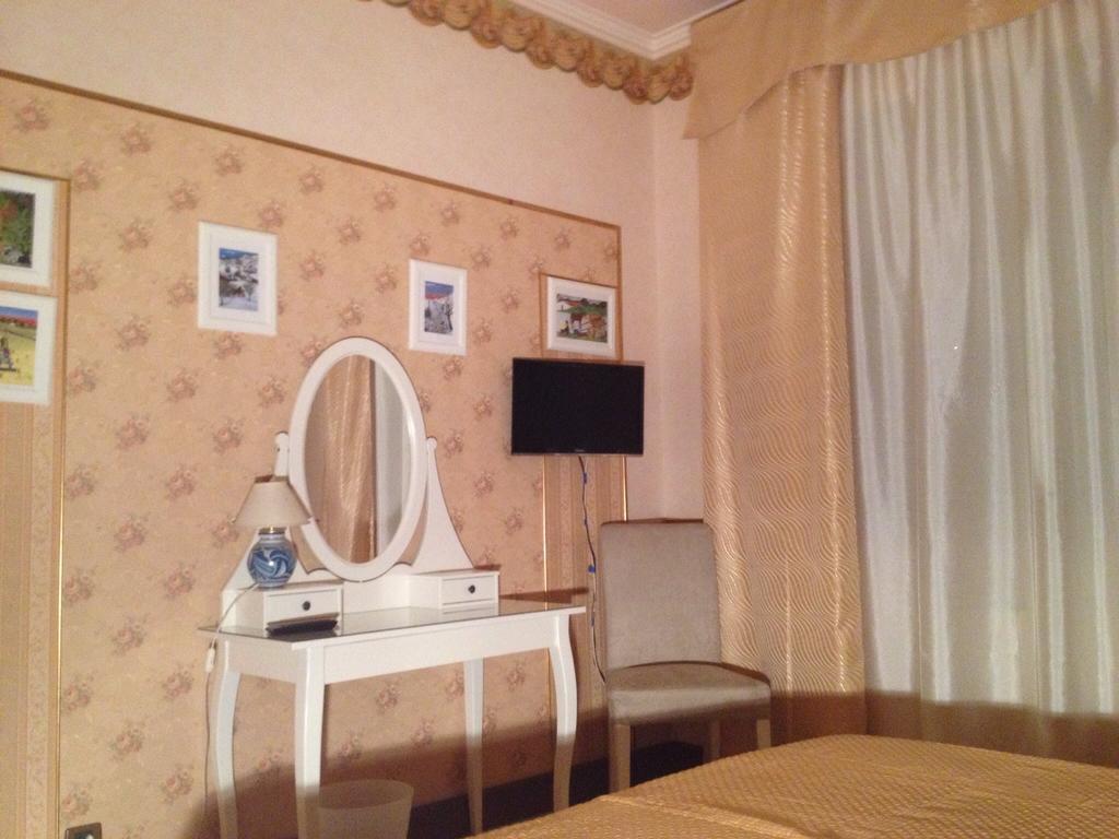 B&B Il Bagolaro Dell'Etna Sant'Agata Li Battiati Room photo